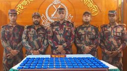 নাইক্ষ্যংছড়িতে বিজিবির অভিযানে ৯০ হাজার পিস ইয়াবা জব্দ