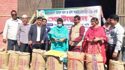 আমন মৌসুমে অভ্যন্তরীণ ধান-চাল সংগ্রহের উদ্বোধন