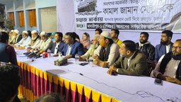 ইলেকশন ইঞ্জিনিয়ারিং এর কাছে আমার পরাজয় হয়েছে : কামাল জামান মোল্লা