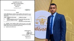 গোপালগঞ্জে এজলাসে পেপার ওয়েট ছুড়ে আইনজীবীকে আহত করা বিচারককে প্রত্যাহার