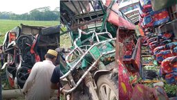 বাকেরগঞ্জে বাস-ইজিবাইক-মোটরসাইকেলের ত্রিমুখী সংঘর্ষে নিহত ১