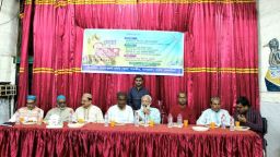 বাকৃবিতে বৃহত্তর খুলনা সমিতির দোয়া ও ইফতার মাহফিল অনুষ্ঠিত