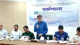 নীলফামারীতে 'ভোক্তা স্বার্থ সুরক্ষায় ভোজ্যতেল নিরাপদতা ও পুষ্টিমান নিশ্চিতকরণ' কর্মশালা অনুষ্ঠিত