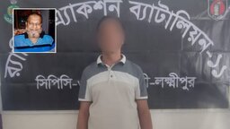 নোয়াখালীতে সুদের টাকার জন্য ব্যবসায়ীকে পিটিয়ে হত্যা, গ্রেপ্তার- ১