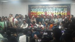 ‘গণতান্ত্রিক সংস্কার জোট’ নামে নতুন জোট ঘোষণা করলেন নাহিদ ইসলাম