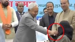 মুসলিম নারীর হিজাব খুলে বিতর্কে বিহারের নীতিশ কুমার