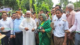 নড়াইলে সপ্তাহব্যাপী বৃক্ষরোপন অভিযান ও বৃক্ষমেলার উদ্বোধন