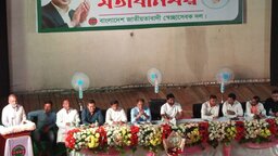ভোলা জেলা স্বেচ্ছাসেবক দলের মতবিনিময় সভা অনুষ্ঠিত