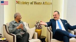 নির্বাচনী নিরাপত্তা নিয়ে স্বরাষ্ট্র উপদেষ্টার সঙ্গে মার্কিন রাষ্ট্রদূতের বৈঠক