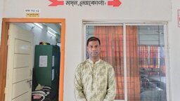 প্রধান উপদেষ্টাকে কটুক্তি : নেত্রকোণায় হিসাবরক্ষণ অফিসের কর্মচারী স্ট্যান্ড রিলিজ
