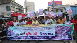 তারেক রহমানের খালাতো ভাই তুহিনকে মুক্তি দিতে হবে: যুবদলের হুঁশিয়ারি