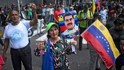 ভেনেজুয়েলায় মার্কিন অভিযান : এ পর্যন্ত যা ঘটেছে