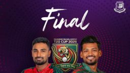 অদম্য বাংলাদেশ টি-টুয়েন্টি কাপের ফাইনাল আজ, প্রাইজমানি আড়াই কোটি টাকা