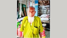 সাতক্ষীরায় ৯৬ বছরের বাকপ্রতিবন্ধী বৃদ্ধ নিখোঁজ