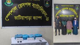 কাশিয়ানীতে ৮ কেজি গাঁজাসহ দুই নারী গ্রেপ্তার