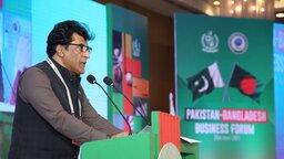 হঠাৎ ছুটিতে পাকিস্তানের হাইকমিশনার, কূটনৈতিক মহলে জল্পনা