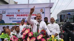 বাংলাদেশের বড় বড় বিশ্লেষক ও অর্থনীতিবিদ বাজেট নিয়ে সমালোচনা করতে পারেনি : এসএম জিলানী