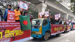 শাহবাগ থেকে শুরু হলো ইনকিলাব মঞ্চের ‘মার্চ ফর ইনসাফ’