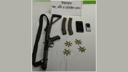 রাজবাড়ীতে বিদেশি সাব-মেশিনগান ও পিস্তলসহ গ্রেপ্তার ২
