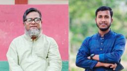 শুভ কাজে শিবচরের ৪১ জন—বসুন্ধরা শুভসংঘ পেল নতুন নেতৃত্ব