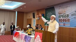 গণভোটের রায় বাস্তবায়নে সংসদ-সংসদের বাইরে আন্দোলন-সংগ্রাম চালিয়ে যাব