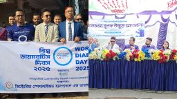 নড়াইলে নানা আয়োজনে বিশ্ব ডায়াবেটিকস দিবস পালিত