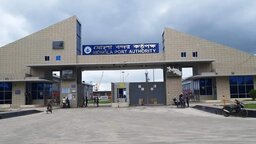 Front Page Image