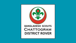চট্টগ্রাম জেলা রোভার স্কাউটসের ইউনিট পরিদর্শন কার্যক্রম শুরু