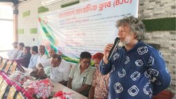 জাতীয় শ্রেষ্ঠ রিপোর্টার’ সম্মাননা পেলেন ফকির মিরাজ আলী শেখ