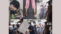কর্ণফুলীতে হামলা-ভাঙচুর ও শ্লীলতাহানির অভিযোগে মামলা, তদন্তে পিবিআই