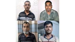 রাজাপুরে পৃথক দুই ডাকাতি মামলায় চার ডাকাত গ্রেপ্তার