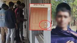 ফেল করেও পরীক্ষা দিতে শিক্ষকদের গালিগালাজ ও হুমকি