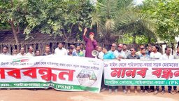পাইকগাছায় ১ মাসের আল্টিমেটামের ২ দিনের মধ্যে সড়ক সংস্কার কাজ শুরু