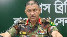 ট্রাইব্যুনালের চার্জশিটে নাম থাকা ১৫ কর্মকর্তা সেনা হেফাজতে