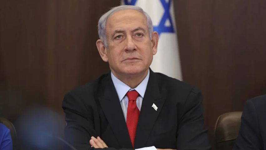 Front Page Image