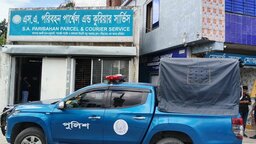 গোপালগঞ্জে এসএ পরিবহনে পুলিশের যৌথ অভিযান