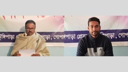 টুঙ্গিপাড়ায় আওয়ামী লীগ ও ছাত্রলীগের দুই নেতার পদত্যাগ
