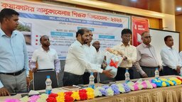 কুয়াকাটায় ২ দিনব্যাপী শিক্ষক মিলনমেলা অনুষ্ঠিত