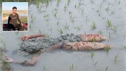 নেত্রকোনায় হাওর থেকে শিক্ষার্থীর মরদেহ উদ্ধার