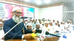 লেভেল প্লেয়িং ফিল্ড নিশ্চিত করেই নির্বাচন দিতে হবে: জামায়াতের নায়েবে আমীর