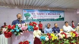 জন্মের পর প্রত্যেকের একটি করে গাছ লাগানো উচিত : পরিবেশ প্রতিমন্ত্রী