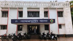 পাথরঘাটায় ৫ আগস্ট ঘিরে নিরাপত্তা জোরদার, বিশেষ অভিযানে আটক ৫