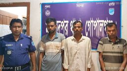 মুকসুদপুরে ডাকাতি মামলায় পরোয়ানাভুক্ত ৩ আসামি গ্রেপ্তার