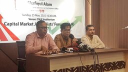 চট্টগ্রাম বন্দর কাউকে দিচ্ছি না, আমরা সংস্কার করতে চাচ্ছি : প্রেস সচিব