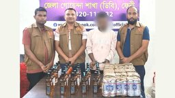 ফেনীতে বিদেশী মদ ও বিয়ারসহ মাদক ব্যবসায়ী গ্রেফতার