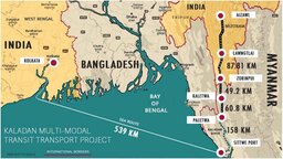 বাংলাদেশকে বাইপাস করে মিয়ানমার হয়ে এগোচ্ছে ভারত