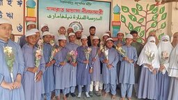 নীলফামারীতে জুনিয়র বৃত্তি পরীক্ষায় কৃতকার্যে শীর্ষে মানারাত মাদ্রাসা