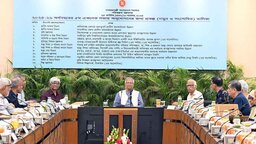 একনেক সভায় ৭ হাজার ১৫০ কোটি টাকার ১২ প্রকল্প অনুমোদন