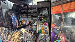 শিবচরে আগুনে পুড়ে ছাই হলো ৪ দোকান