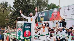 জামায়াতের নির্বাচনী শেষ জনসভায় ভোটারের জনসমুদ্র